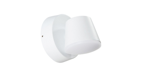 Уличный светодиодный светильник Arte Lamp Chico A2212AL-1WH
