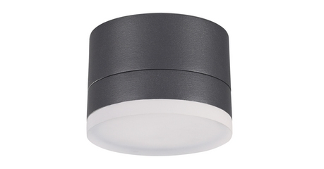 Уличный светодиодный светильник Novotech Kaimas 358084