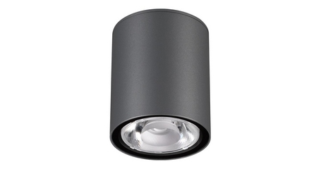 Уличный светодиодный светильник Novotech Tumbler 358011