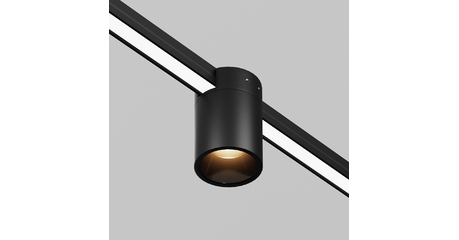 Уличный трековый светильник Maytoni Alfa Elasity IP O-TR01-2-S-16WB3K