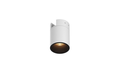 Уличный трековый светильник Maytoni Alfa Elasity IP O-TR01-2-S-16WW3K