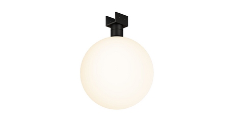 Уличный трековый светильник Maytoni Luna O-TR01-2-S-9WB3K