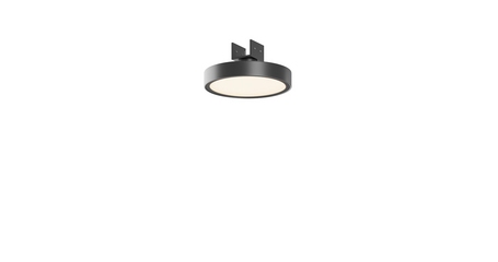 Уличный трековый светильник Maytoni Zone IP Elasity IP O-TR01-1-F-12WB3K