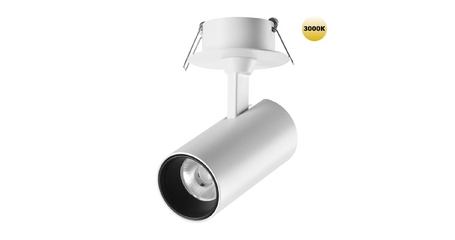 Встраиваемый спот Novotech Selene 359225