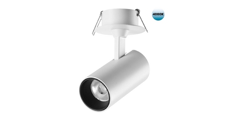 Встраиваемый спот Novotech Selene 359227