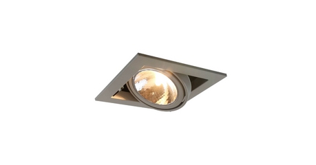 Встраиваемый светильник Arte Lamp Cardani Semplice A5949PL-1GY