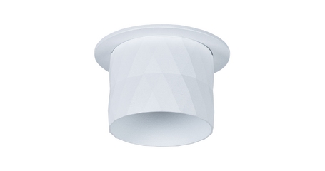 Встраиваемый светильник Arte Lamp Fang A5562PL-1WH