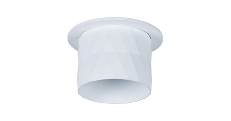 Встраиваемый светильник Arte Lamp Fang A5562PL-1WH