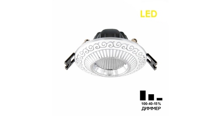 Встраиваемый светильник Citilux Боска CLD041NW1