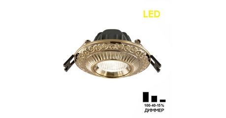 Встраиваемый светильник Citilux Боска CLD041NW3