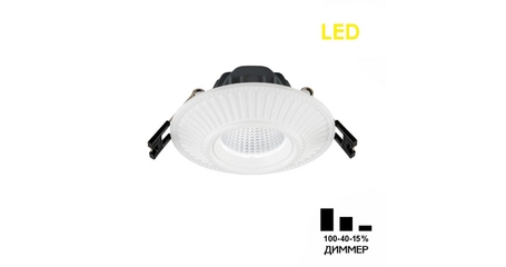 Встраиваемый светильник Citilux Дзета CLD042NW0