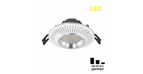 Встраиваемый светильник Citilux Дзета CLD042NW1