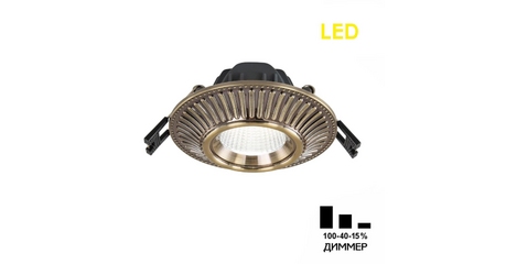 Встраиваемый светильник Citilux Дзета CLD042NW3