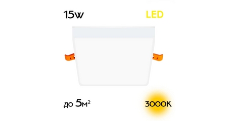 Встраиваемый светильник Citilux Вега CLD53K15W