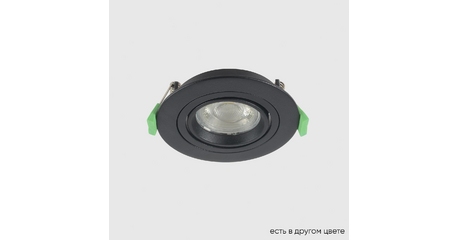 Встраиваемый светильник Crystal Lux CLT 001C1 BL V2