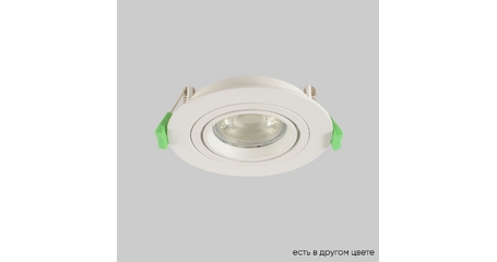Встраиваемый светильник Crystal Lux CLT 001C1 WH V2