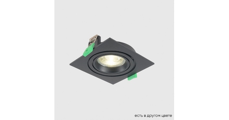 Встраиваемый светильник Crystal Lux CLT 002C1 BL V2