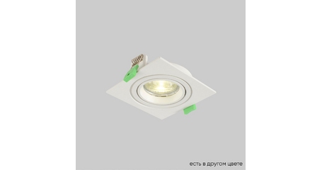 Встраиваемый светильник Crystal Lux CLT 002C1 WH V2