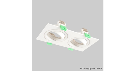Встраиваемый светильник Crystal Lux CLT 002C2 WH V2