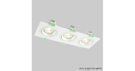 Встраиваемый светильник Crystal Lux CLT 002C3 WH V2