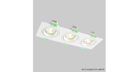 Встраиваемый светильник Crystal Lux CLT 002C3 WH V2