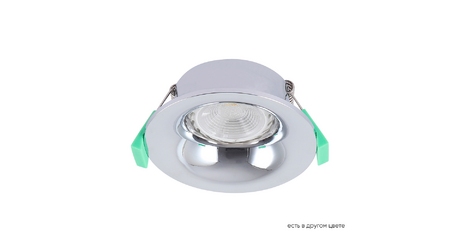 Встраиваемый светильник Crystal Lux CLT 004C1 CH