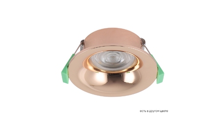 Встраиваемый светильник Crystal Lux CLT 004C1 GO