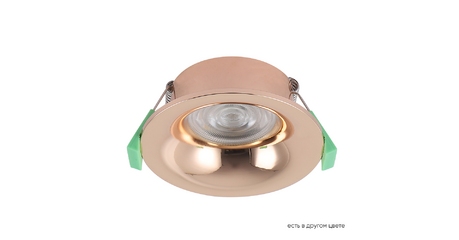 Встраиваемый светильник Crystal Lux CLT 004C1 GO