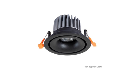 Встраиваемый светильник Crystal Lux CLT 005C108 BL 4000K