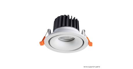 Встраиваемый светильник Crystal Lux CLT 005C98 WH