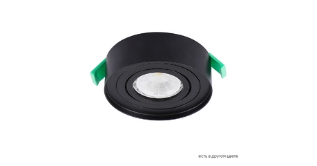 Встраиваемый светильник Crystal Lux CLT 059C1 BL