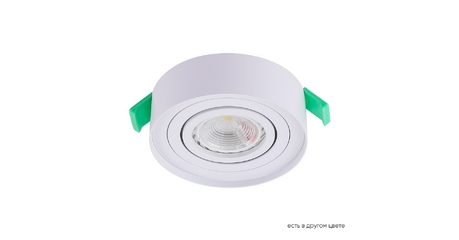 Встраиваемый светильник Crystal Lux CLT 059C1 WH