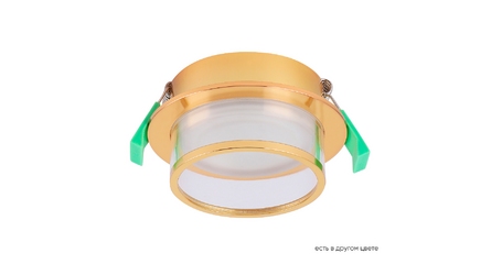 Встраиваемый светильник Crystal Lux CLT 061C1 GO