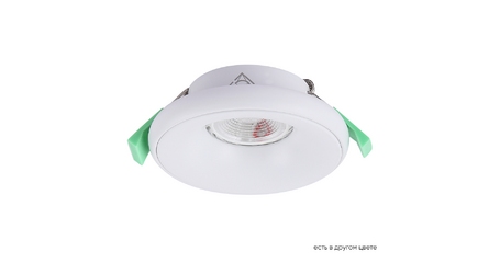 Встраиваемый светильник Crystal Lux CLT 062C1 WH