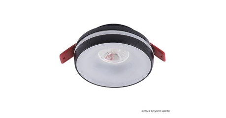 Встраиваемый светильник Crystal Lux CLT 063C1 BL