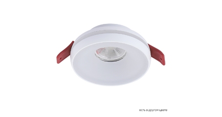 Встраиваемый светильник Crystal Lux CLT 063C1 WH