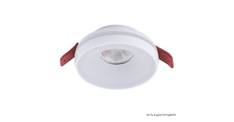 Встраиваемый светильник Crystal Lux CLT 063C1 WH