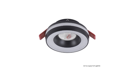 Встраиваемый светильник Crystal Lux CLT 064C1 BL