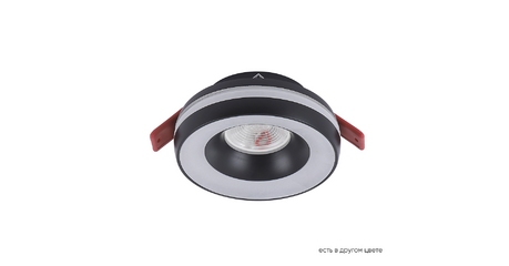 Встраиваемый светильник Crystal Lux CLT 064C1 BL