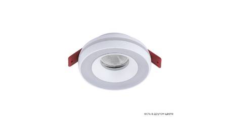 Встраиваемый светильник Crystal Lux CLT 064C1 WH