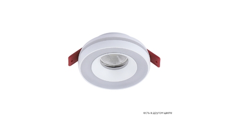 Встраиваемый светильник Crystal Lux CLT 064C1 WH