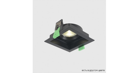 Встраиваемый светильник Crystal Lux CLT 068C1 BL