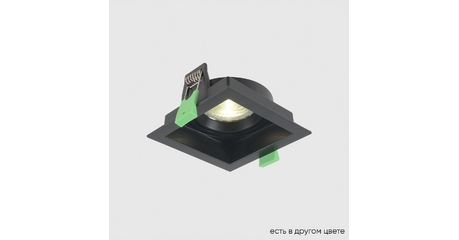 Встраиваемый светильник Crystal Lux CLT 068C1 BL