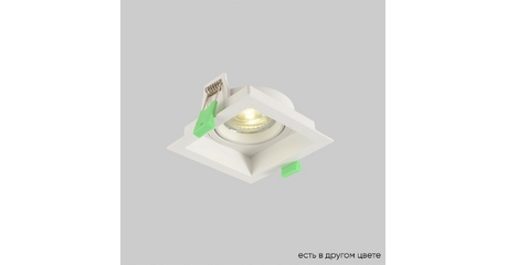 Встраиваемый светильник Crystal Lux CLT 068C1 WH