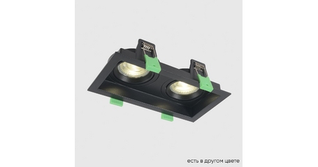 Встраиваемый светильник Crystal Lux CLT 068C2 BL