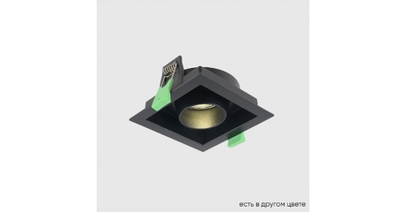 Встраиваемый светильник Crystal Lux CLT 069C1 BL