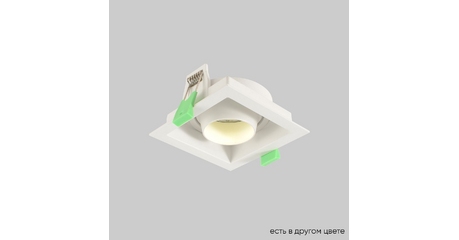 Встраиваемый светильник Crystal Lux CLT 069C1 WH