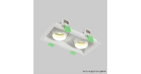 Встраиваемый светильник Crystal Lux CLT 069C2 WH