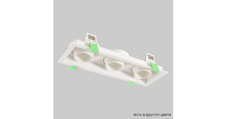 Встраиваемый светильник Crystal Lux CLT 069C3 WH