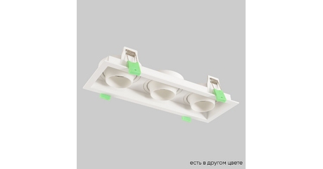 Встраиваемый светильник Crystal Lux CLT 069C3 WH